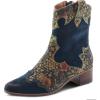 Navy Multi Suede