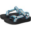 Bloom Cendre Blue