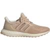 Magic Beige/Magic Beige/Off White