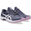 Indigo Fog White