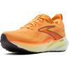 Orange/Nightlife/White