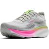 Oyster/Pink/Green