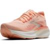 Peach Echo/Coconut