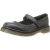 Black Softy T