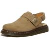 Savannah Tan Tumbled Nubuck