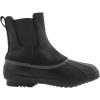 Sorel Cheyanne II Chelsea(Black/Dark Grey)