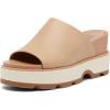 Honest Beige  Gum 2