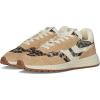 Leopard Multi
