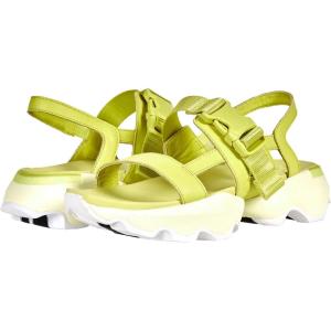 Sorel Kinetic™ Impact Sling(Bolt/White)