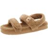 Camel Shearling