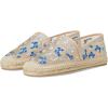 Cielo Multi/Barely Beige