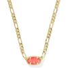 GOLD - PAPAYA IRIDESCENT MOTHER OF PEARL