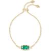 GOLD - EMERALD CATS EYE