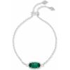 RHODIUM - EMERALD CATS EYE