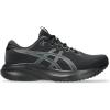 Black/Carrier Grey