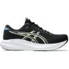 Black/Pure Silver