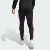 Adidas Mens Tiro 24 Training Pants(Black/Easy Pink)