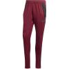 Team Maroon/Black