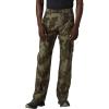 Rye Green Camo