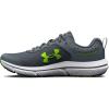 (101) Gravel/Glacier Blue/Lime Surge