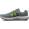 (102) Gravel/Glacier Blue/Lime Surge