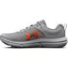 (103) Mod Gray/Orange Blast/Orange Blast