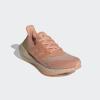 adidas Women’s Ultraboost 21 Running Shoe(Beige)