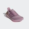 adidas Women’s Ultraboost 21 Running Shoe(Shift Pink/Shift Pink/Rose Tone)