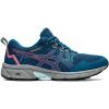 Deep Sea Teal/Blazing Coral