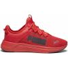 For All Time Red/Puma Black