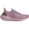 Shift Pink/Shift Pink/Rose Tone
