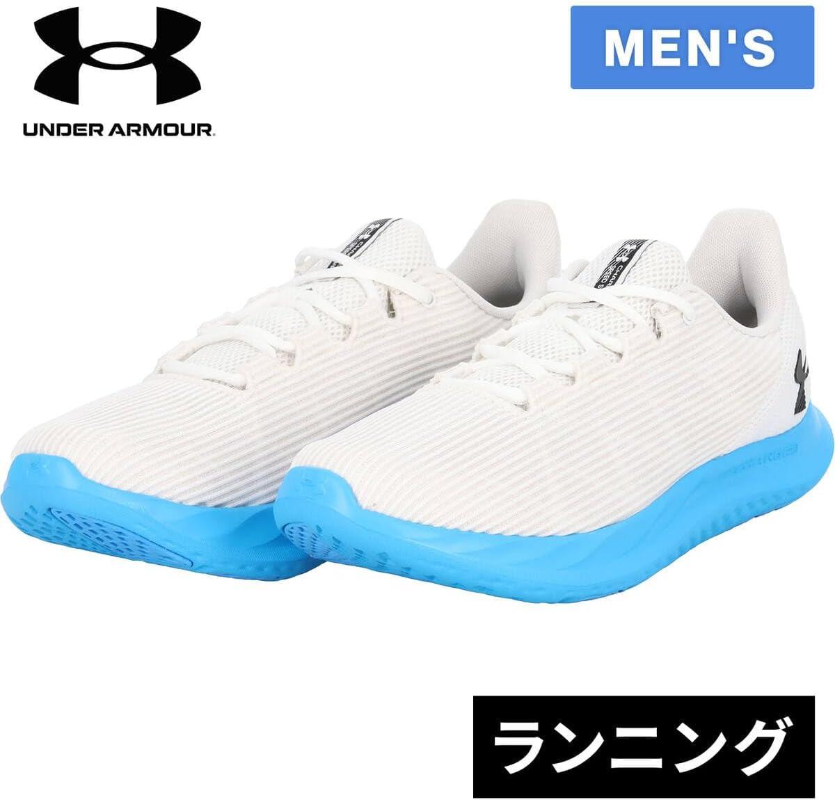 image:imageUnder Armour Mens Charged Speed Swift Sneaker108 WhiteElectric BlueBlack