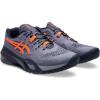 500 (Graish Purple/Nova Orange)