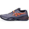 Greyish Purple/Nova Orange