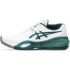White/Saxon Green