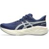 Indigo Blue/Seal Grey