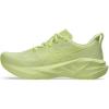 Lite-show/Huddle Yellow