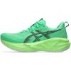 Vital Green/Black