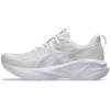 White/Piedmont Grey