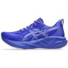 Cobalt Burst/White