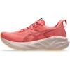 Dark Pink Clay/Rubble Red