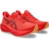 Flash Red Edo Purple