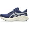 Indigo Blue/Seal Grey