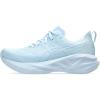 Lite-show/Light Blue
