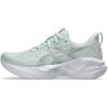 Pure Aqua/Seal Grey