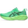 Vital Green/Black