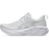 White/Piedmont Grey