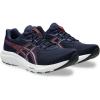 406 (Midnight/Flash Red)