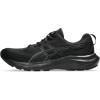 Black/Graphite Grey