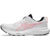 White/Coral Reef
